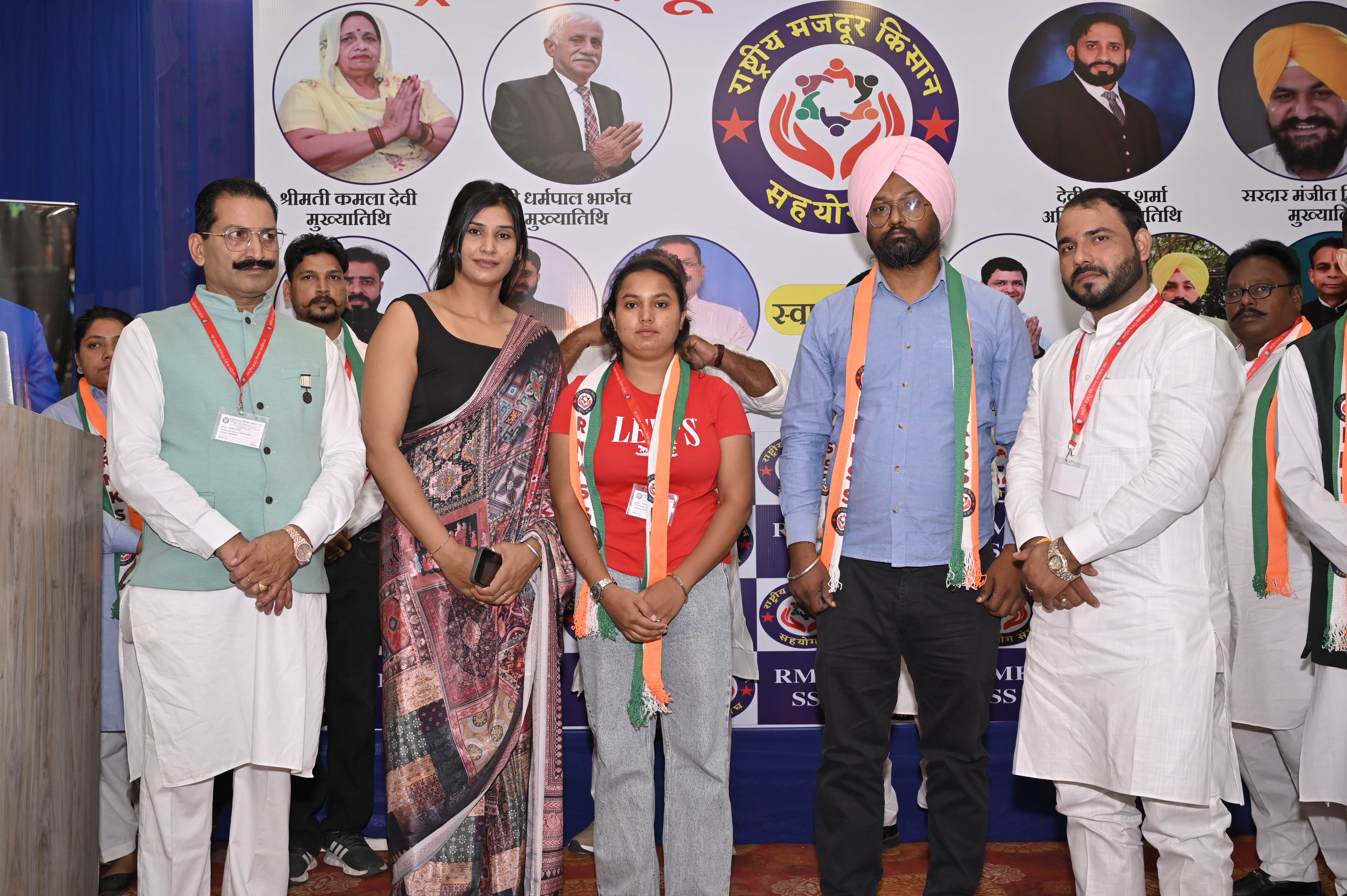 Education and Training